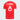 Camisa adidas Internacional 2025/26 I - B. Henrique N° 8