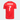 Camisa adidas Internacional 2025/26 I - Carbonero N° 7